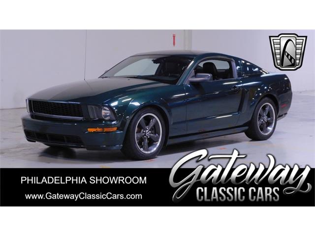 2008 Ford Mustang (CC-1847295) for sale in O'Fallon, Illinois