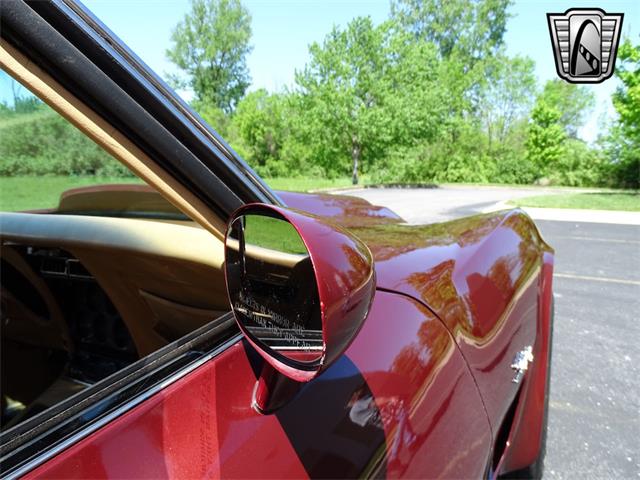 1971 Chevrolet Corvette (CC-1847370) for sale in O'Fallon, Illinois