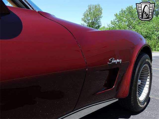 1971 Chevrolet Corvette (CC-1847370) for sale in O'Fallon, Illinois