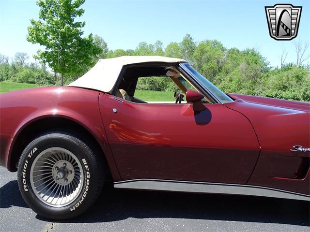 1971 Chevrolet Corvette (CC-1847370) for sale in O'Fallon, Illinois