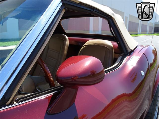 1971 Chevrolet Corvette (CC-1847370) for sale in O'Fallon, Illinois