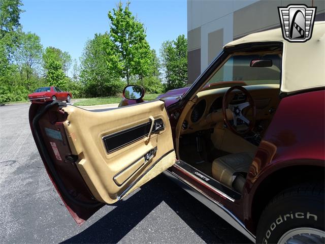 1971 Chevrolet Corvette (CC-1847370) for sale in O'Fallon, Illinois