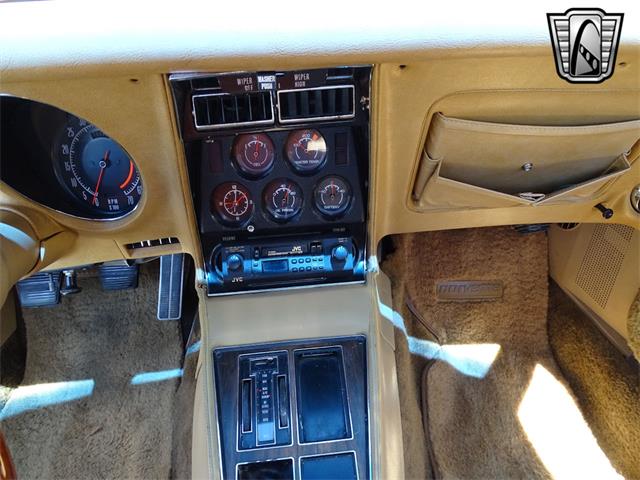 1971 Chevrolet Corvette (CC-1847370) for sale in O'Fallon, Illinois