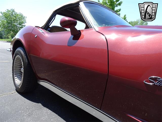 1971 Chevrolet Corvette (CC-1847370) for sale in O'Fallon, Illinois