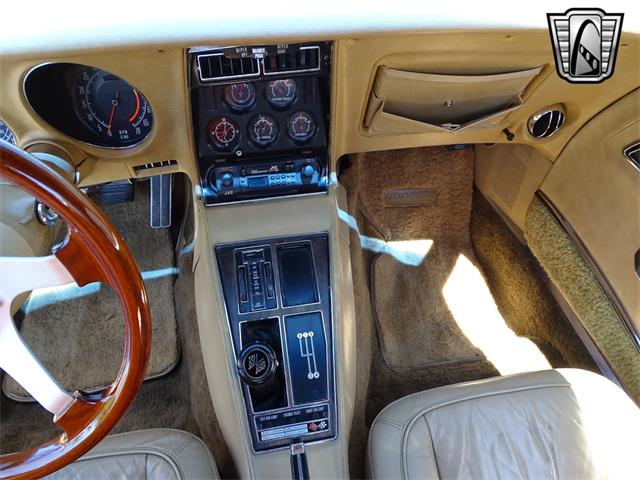 1971 Chevrolet Corvette (CC-1847370) for sale in O'Fallon, Illinois