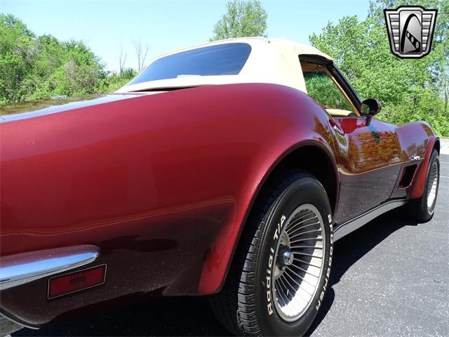 1971 Chevrolet Corvette (CC-1847370) for sale in O'Fallon, Illinois