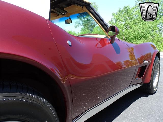1971 Chevrolet Corvette (CC-1847370) for sale in O'Fallon, Illinois