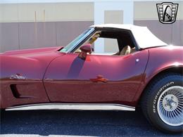 1971 Chevrolet Corvette (CC-1847370) for sale in O'Fallon, Illinois