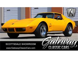 1973 Chevrolet Corvette (CC-1840769) for sale in O'Fallon, Illinois