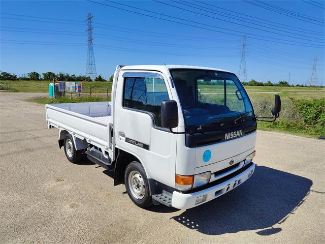 1997 Nissan Atlas (CC-1848129) for sale in freeport, Texas