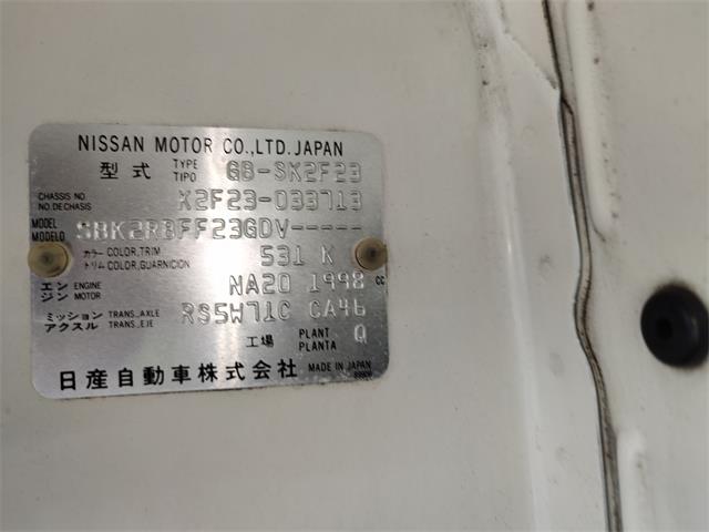 1997 Nissan Atlas (CC-1848129) for sale in freeport, Texas