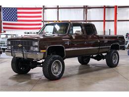 1984 Chevrolet Silverado (CC-1849342) for sale in Kentwood, Michigan