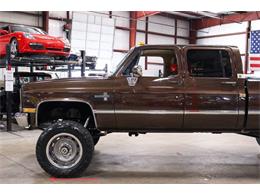 1984 Chevrolet Silverado (CC-1849342) for sale in Kentwood, Michigan