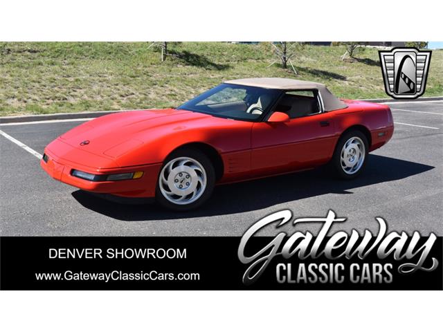 1994 Chevrolet Corvette (CC-1849391) for sale in O'Fallon, Illinois