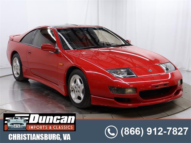 1989 Nissan Fairlady Z 300ZX (CC-1849903) for sale in Christiansburg, Virginia