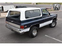 1986 GMC Jimmy (CC-1851110) for sale in O'Fallon, Illinois