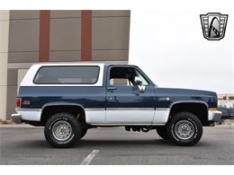 1986 GMC Jimmy (CC-1851110) for sale in O'Fallon, Illinois
