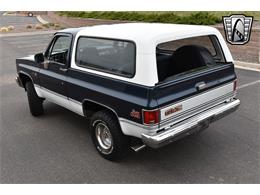 1986 GMC Jimmy (CC-1851110) for sale in O'Fallon, Illinois