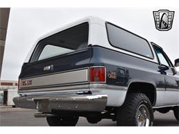1986 GMC Jimmy (CC-1851110) for sale in O'Fallon, Illinois