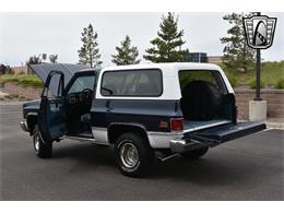 1986 GMC Jimmy (CC-1851110) for sale in O'Fallon, Illinois