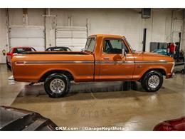 1976 Ford F100 (CC-1851139) for sale in Grand Rapids, Michigan