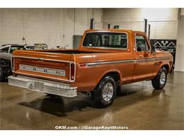 1976 Ford F100 (CC-1851139) for sale in Grand Rapids, Michigan