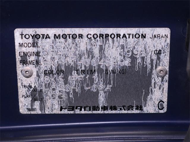 1995 Toyota Rav4 (CC-1851460) for sale in Christiansburg, Virginia