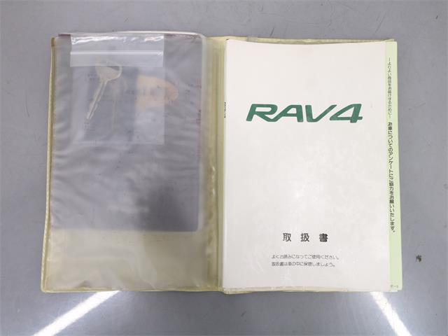 1995 Toyota Rav4 (CC-1851460) for sale in Christiansburg, Virginia