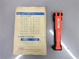 1995 Toyota Rav4 (CC-1851460) for sale in Christiansburg, Virginia