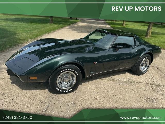 1979 Chevrolet Corvette (CC-1851503) for sale in Shelby Township, Michigan