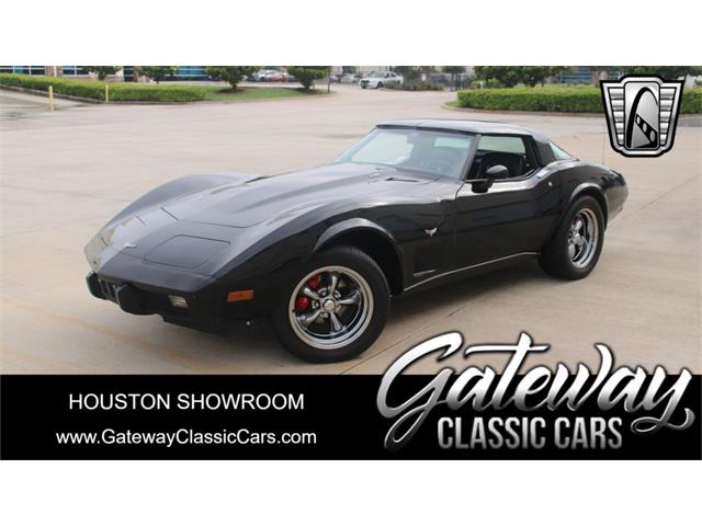 1979 Chevrolet Corvette (CC-1851906) for sale in O'Fallon, Illinois