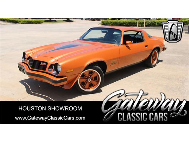 1977 Chevrolet Camaro (CC-1851909) for sale in O'Fallon, Illinois