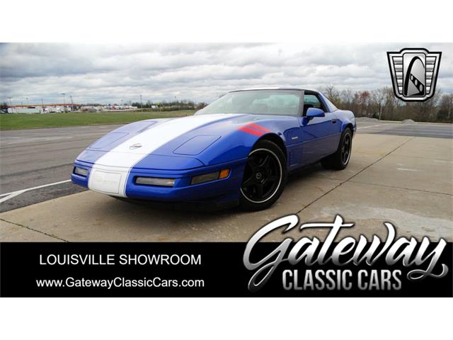 1996 Chevrolet Corvette (CC-1851918) for sale in O'Fallon, Illinois