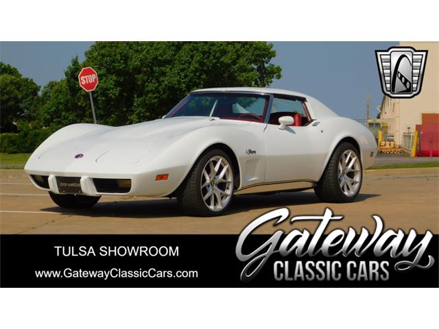 1976 Chevrolet Corvette (CC-1852084) for sale in O'Fallon, Illinois