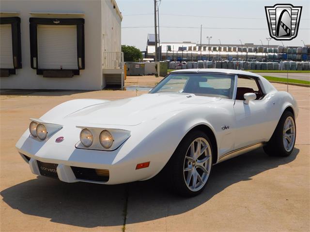 1976 Chevrolet Corvette (CC-1852084) for sale in O'Fallon, Illinois