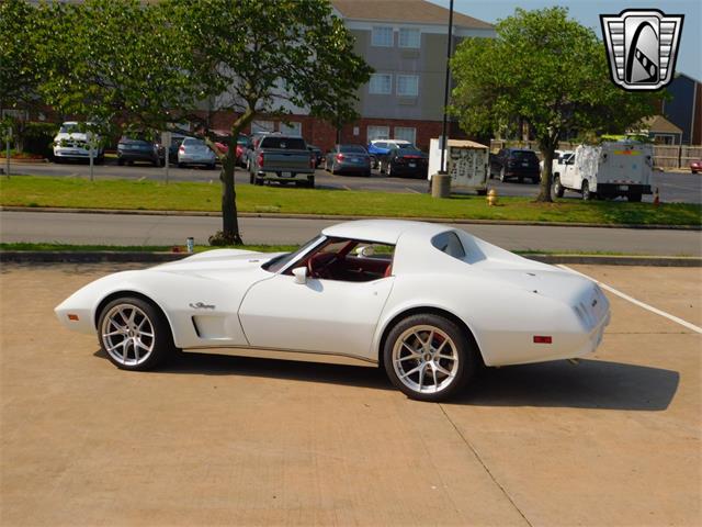 1976 Chevrolet Corvette (CC-1852084) for sale in O'Fallon, Illinois