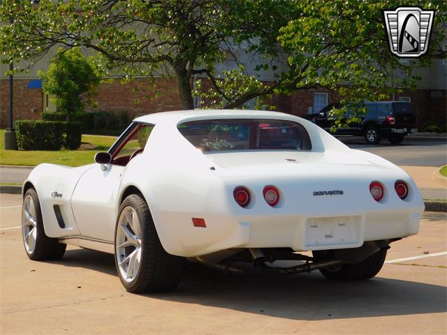 1976 Chevrolet Corvette (CC-1852084) for sale in O'Fallon, Illinois