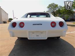 1976 Chevrolet Corvette (CC-1852084) for sale in O'Fallon, Illinois
