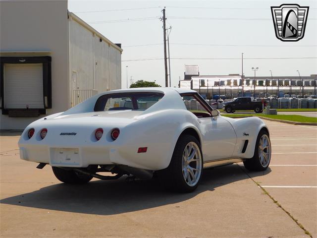 1976 Chevrolet Corvette (CC-1852084) for sale in O'Fallon, Illinois