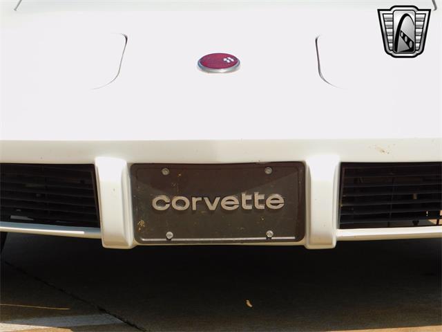 1976 Chevrolet Corvette (CC-1852084) for sale in O'Fallon, Illinois