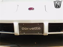 1976 Chevrolet Corvette (CC-1852084) for sale in O'Fallon, Illinois