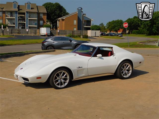1976 Chevrolet Corvette (CC-1852084) for sale in O'Fallon, Illinois