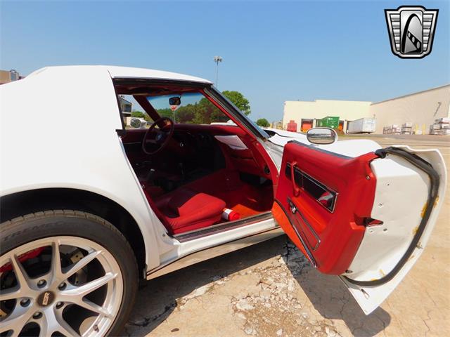 1976 Chevrolet Corvette (CC-1852084) for sale in O'Fallon, Illinois
