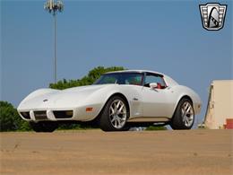 1976 Chevrolet Corvette (CC-1852084) for sale in O'Fallon, Illinois