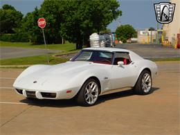 1976 Chevrolet Corvette (CC-1852084) for sale in O'Fallon, Illinois