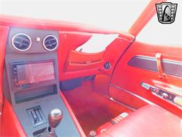 1976 Chevrolet Corvette (CC-1852084) for sale in O'Fallon, Illinois