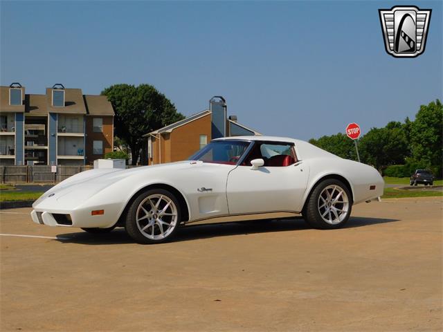 1976 Chevrolet Corvette (CC-1852084) for sale in O'Fallon, Illinois