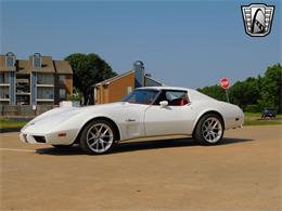 1976 Chevrolet Corvette (CC-1852084) for sale in O'Fallon, Illinois