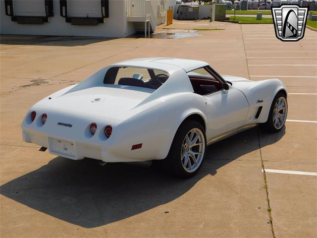 1976 Chevrolet Corvette (CC-1852084) for sale in O'Fallon, Illinois