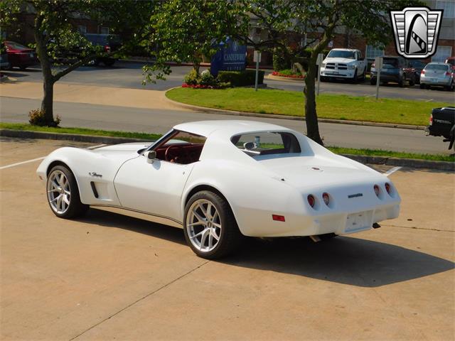 1976 Chevrolet Corvette (CC-1852084) for sale in O'Fallon, Illinois